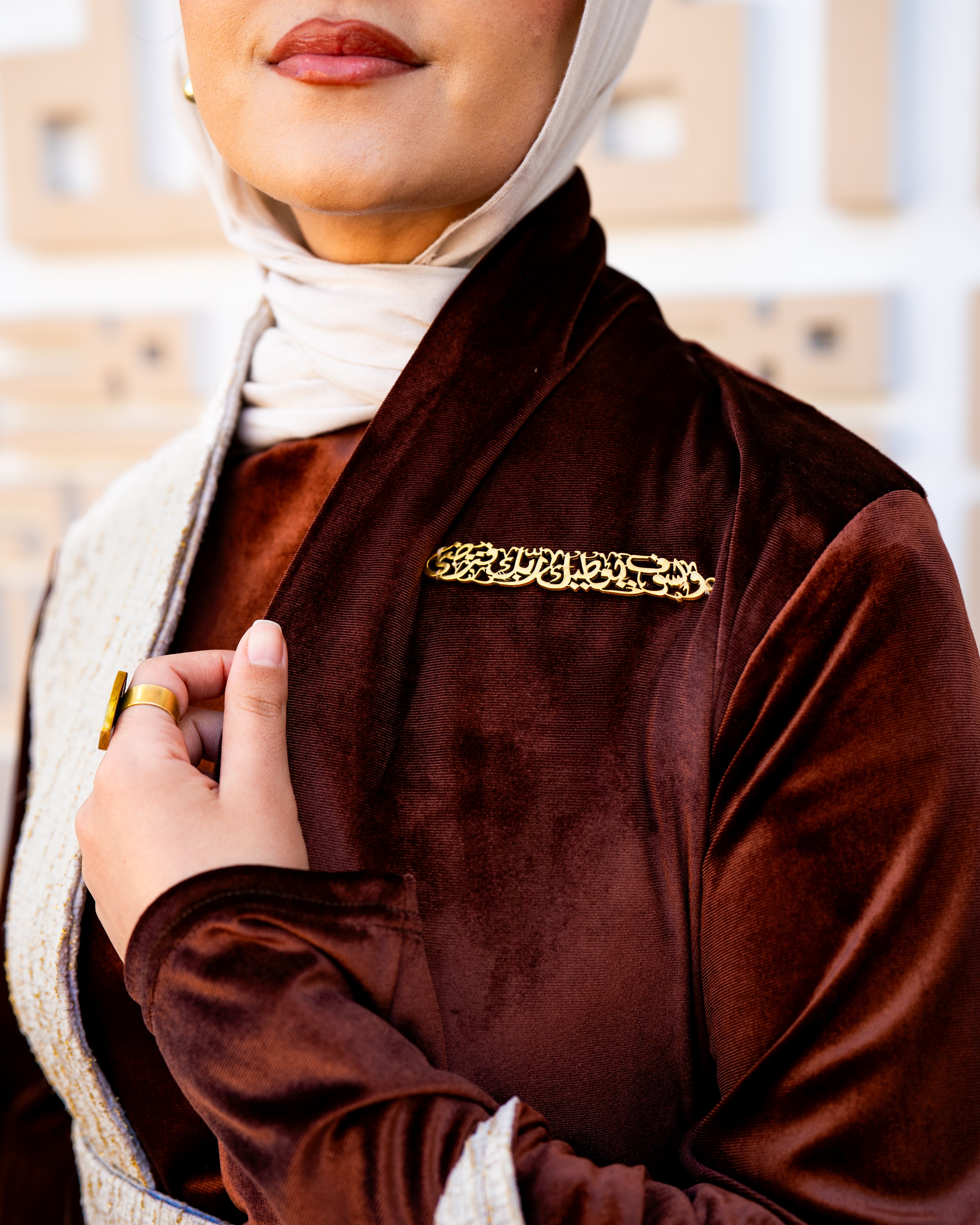 Fajr Kaftan - قفطان فچر