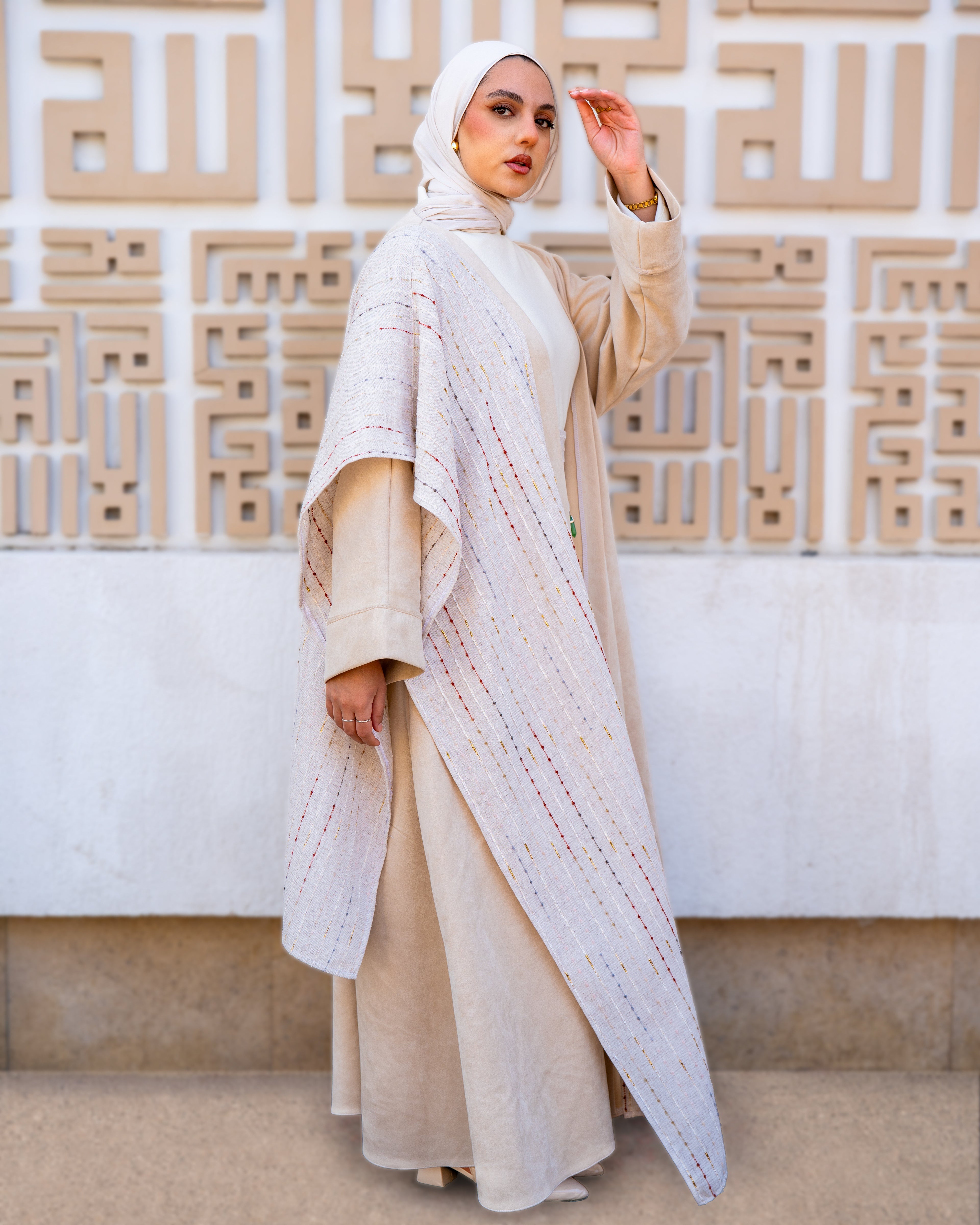 Dorra Kaftan - قفطان دُرّة