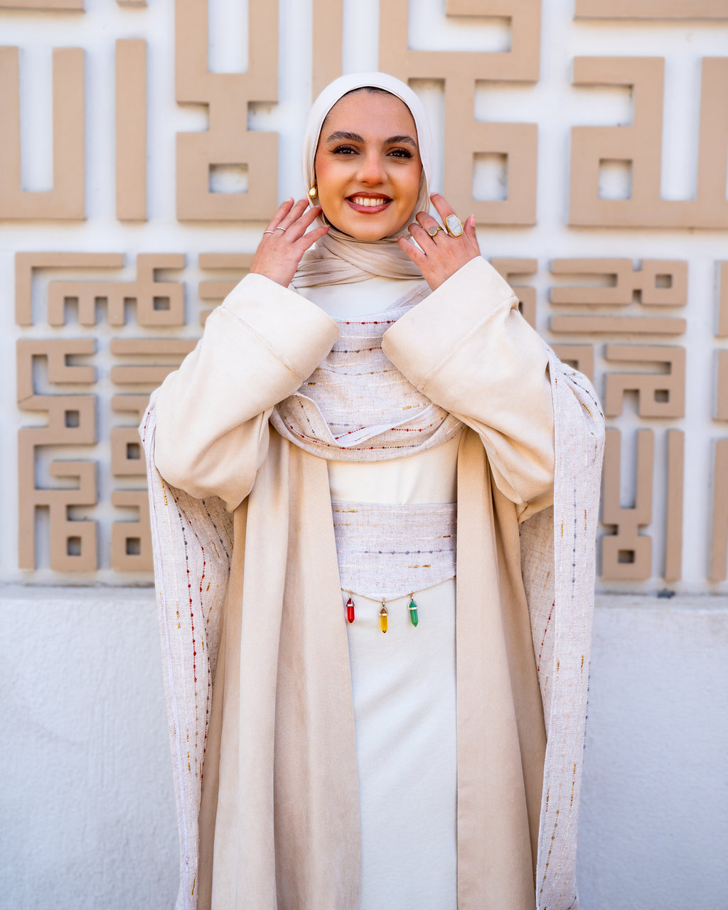 Dorra Kaftan - قفطان دُرّة