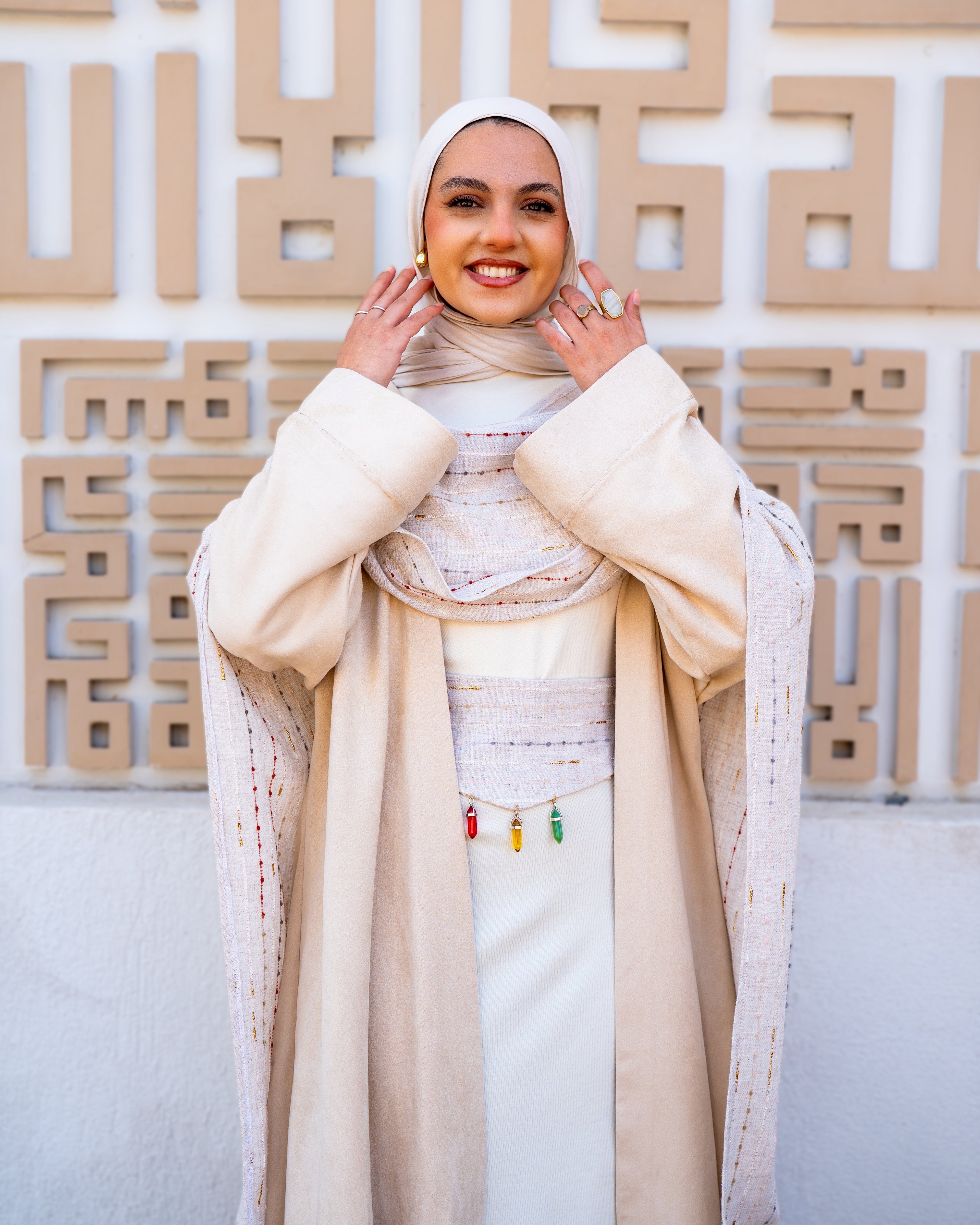 Dorra Kaftan - قفطان دُرّة