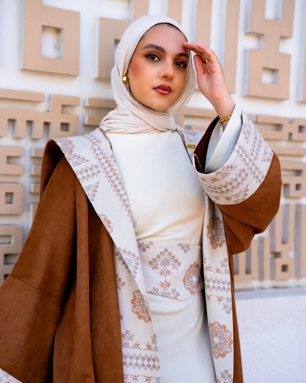 Hala Kaftan - قفطان هالة