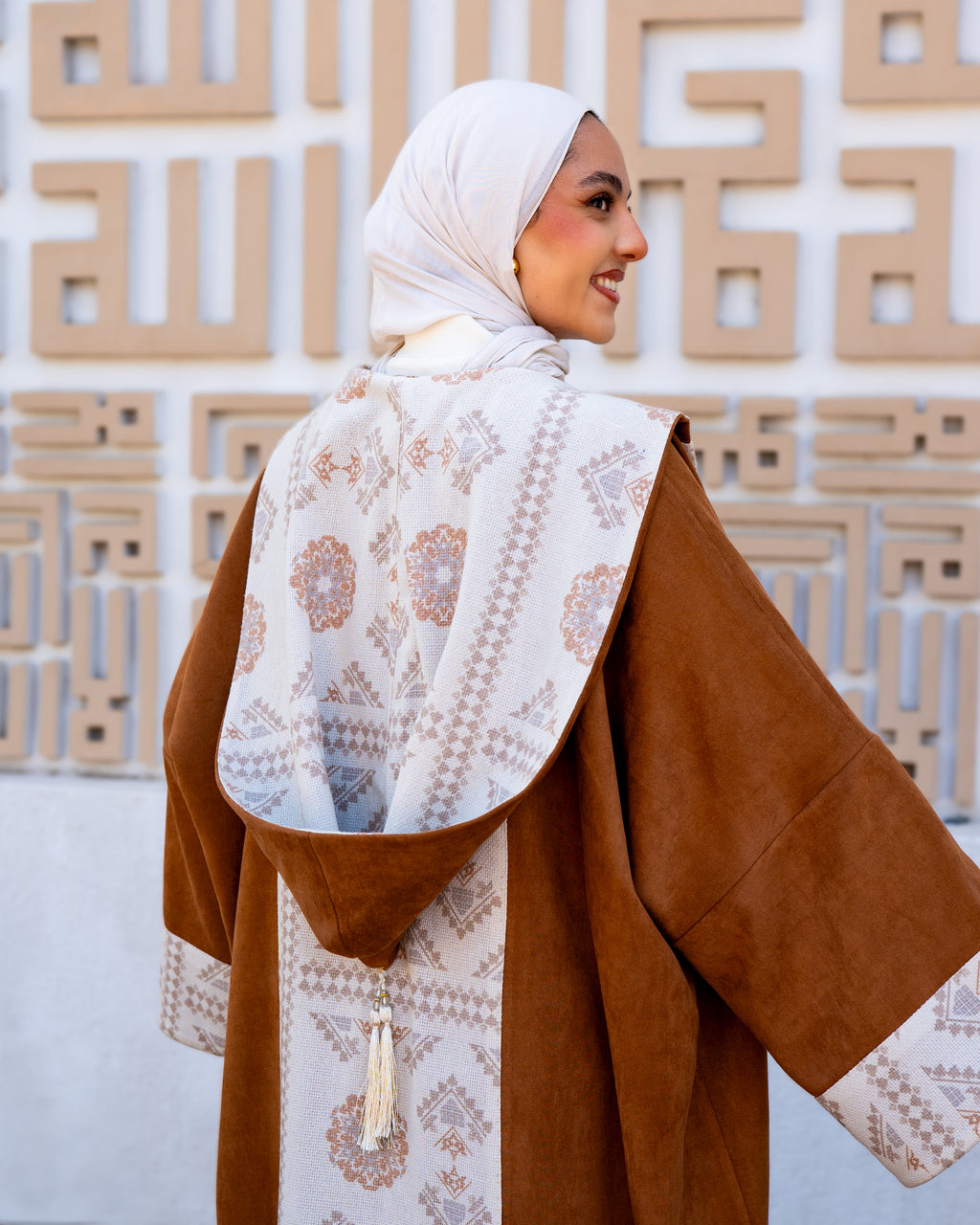 Hala Kaftan - قفطان هالة