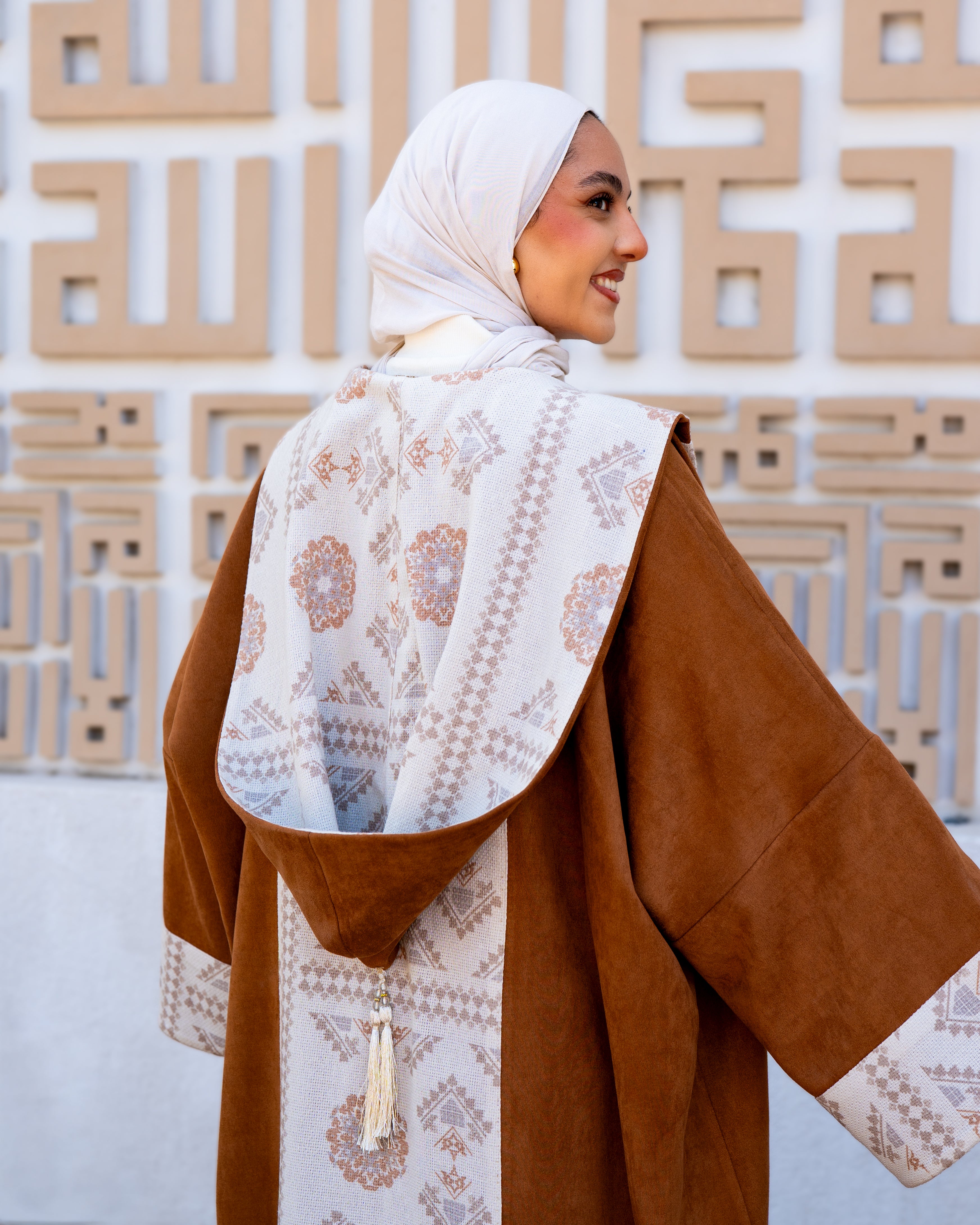 Hala Kaftan - قفطان هالة