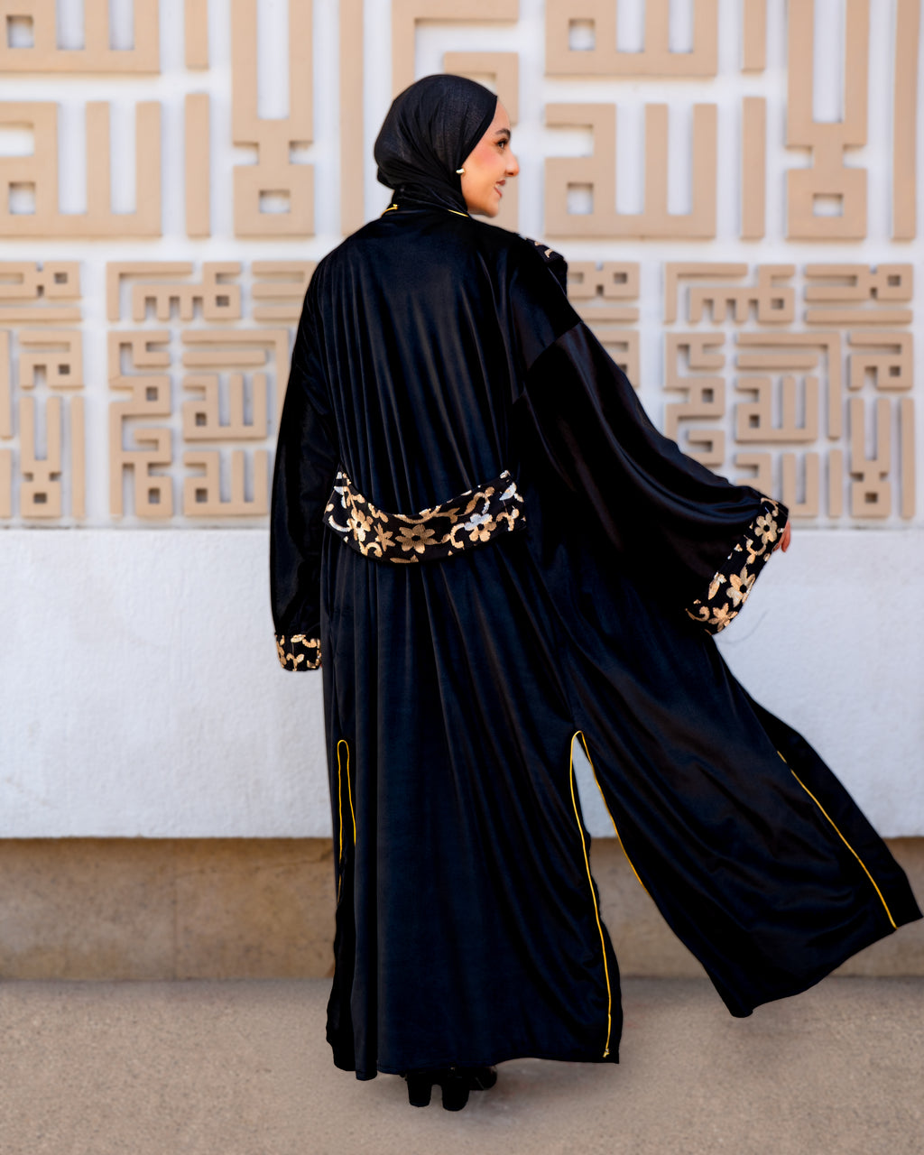 Dai Kaftan - قفطان ضَيّ