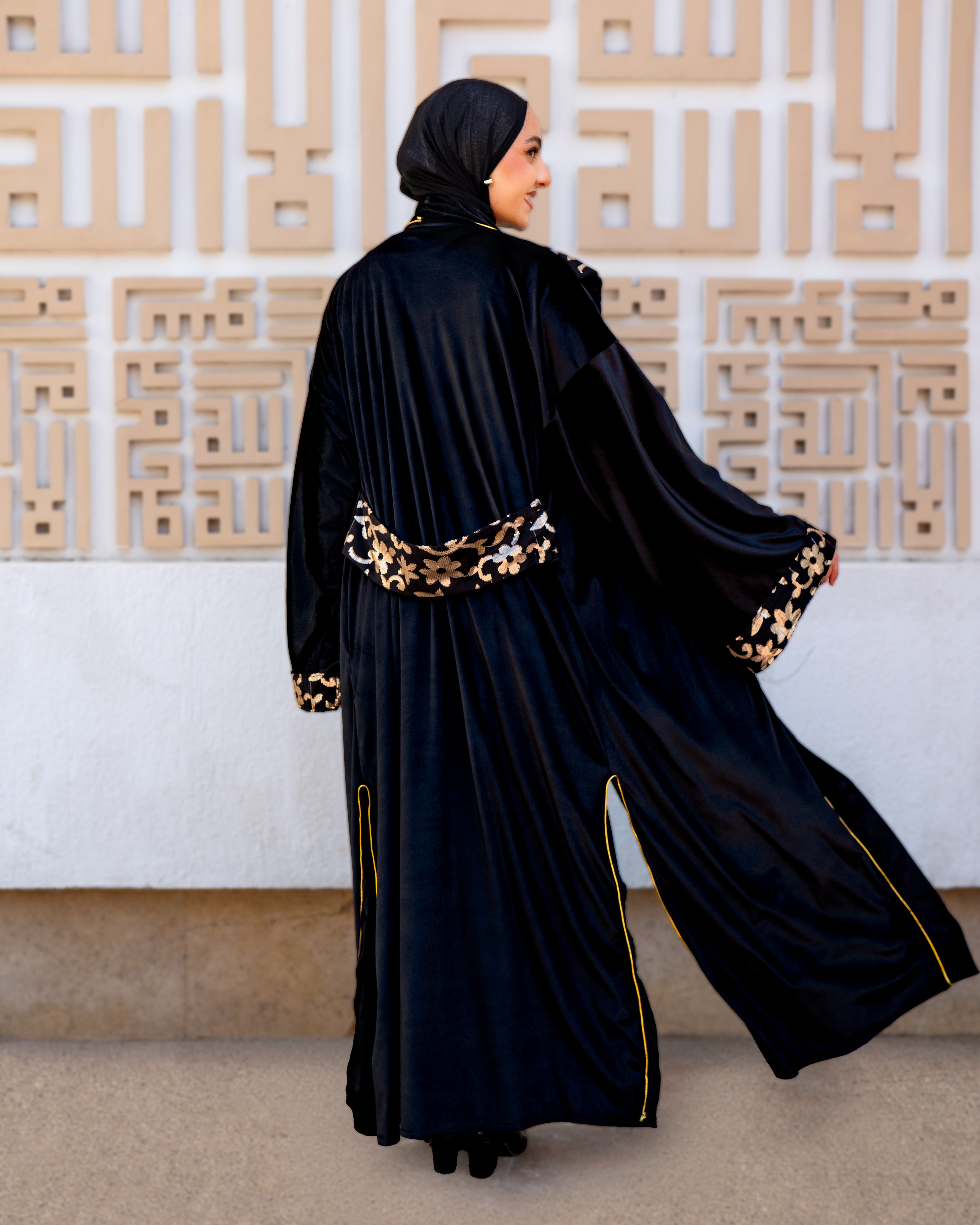 Dai Kaftan - قفطان ضَيّ