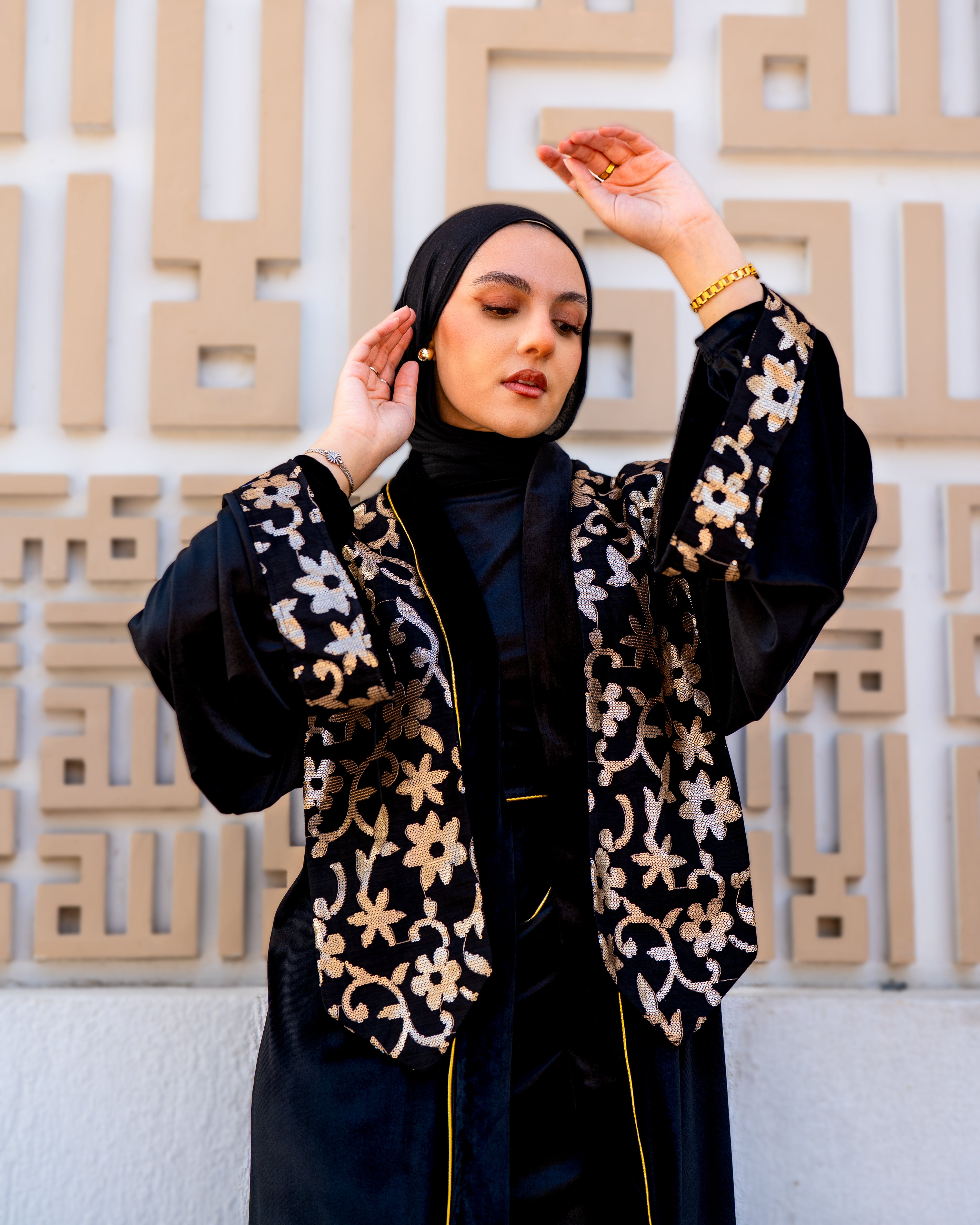 Dai Kaftan - قفطان ضَيّ