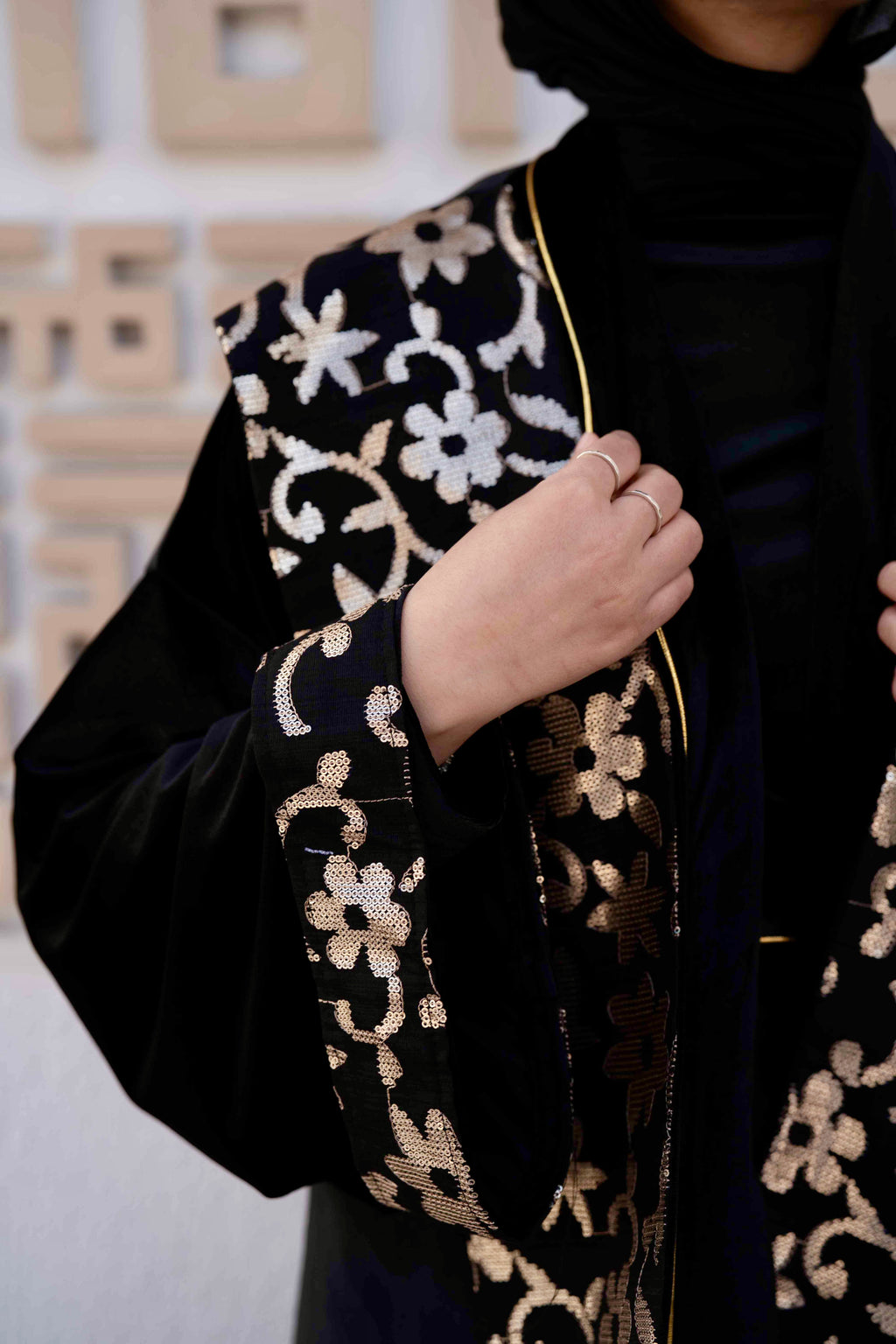 Dai Kaftan - قفطان ضَيّ