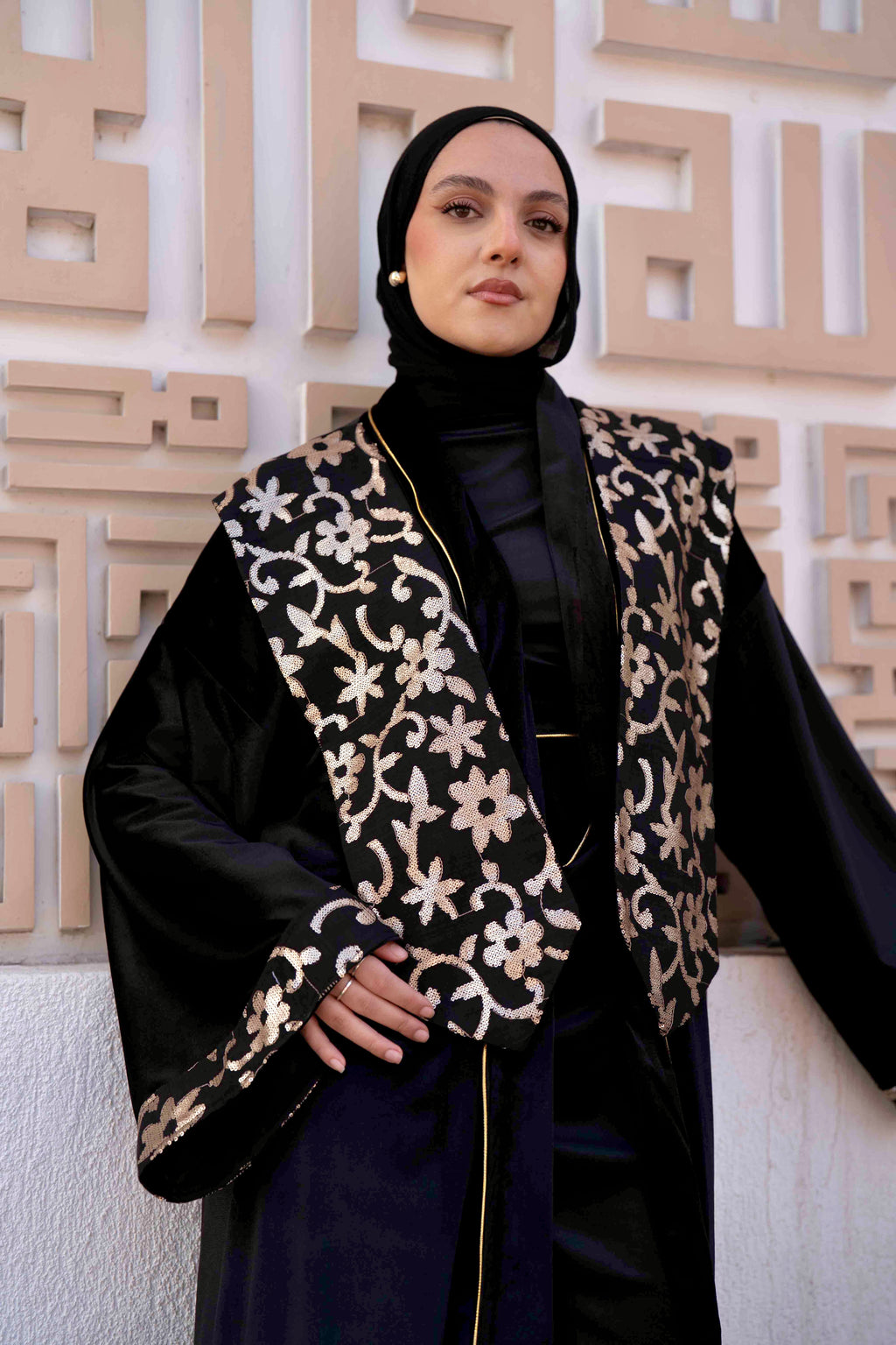 Dai Kaftan - قفطان ضَيّ