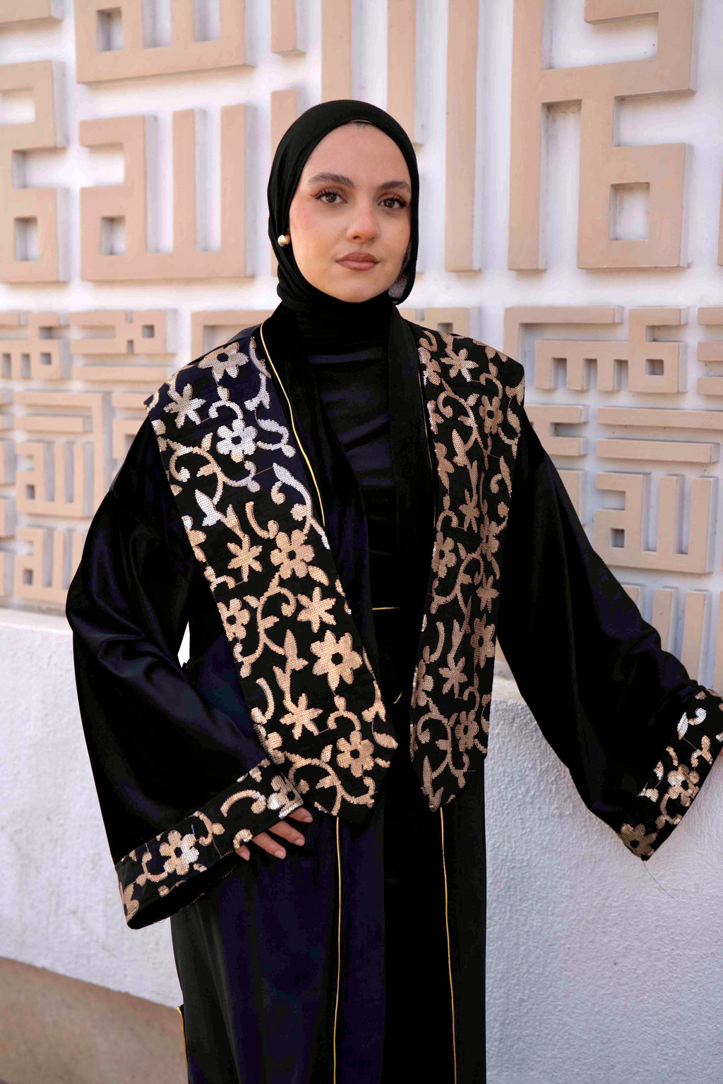 Dai Kaftan - قفطان ضَيّ