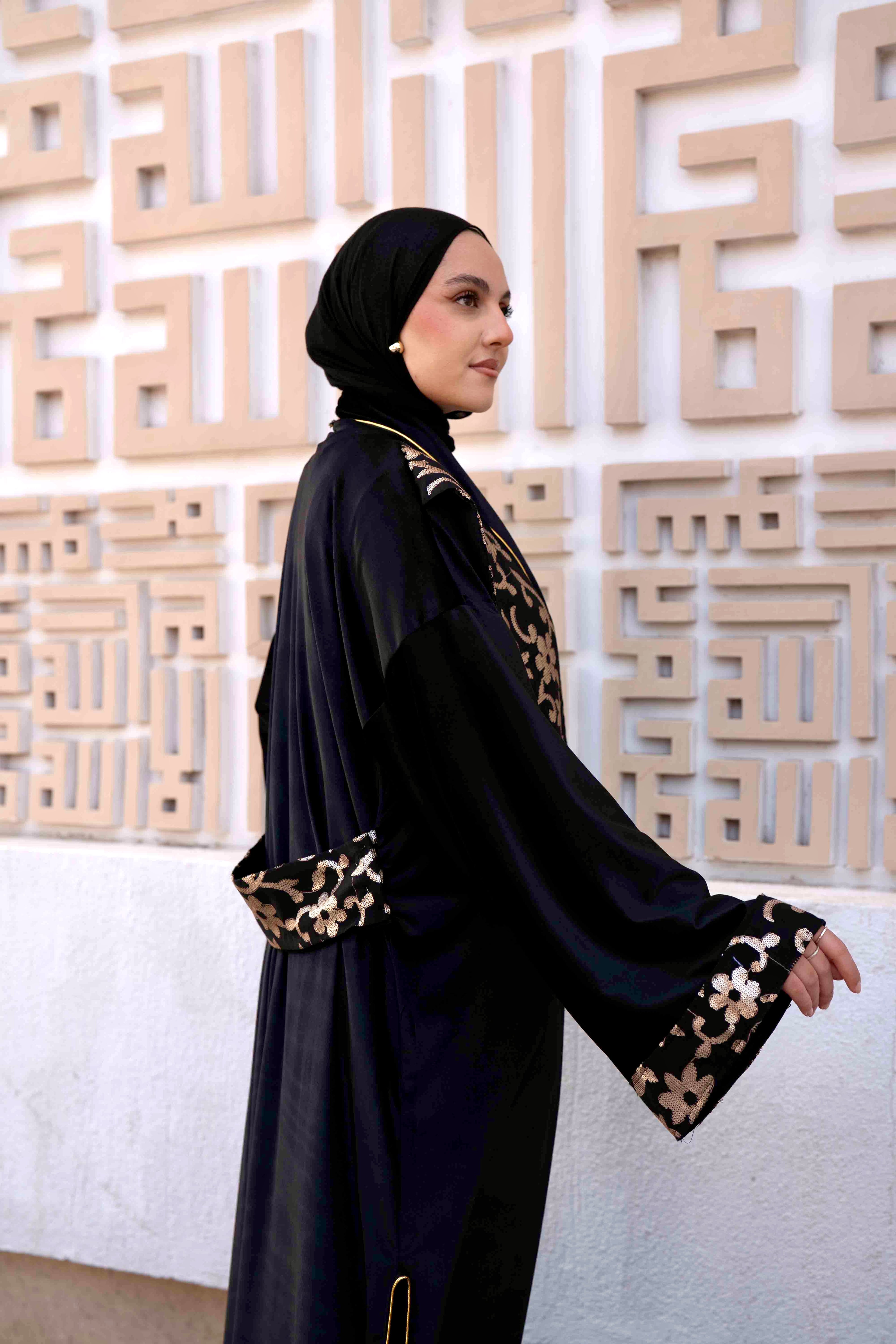 Dai Kaftan - قفطان ضَيّ