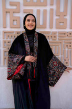 Nawara Kaftan - قفطان نوّارة