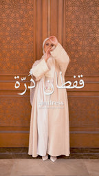 Dorra Kaftan - قفطان دُرّة